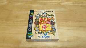 ★GBC「桃太郎伝説1→2(いちからに)」箱・取説付き/HUDSON/ゲームボーイ/GAMEBOY COLOR/RPG/レトロゲーム/さくまあきら/桃伝★