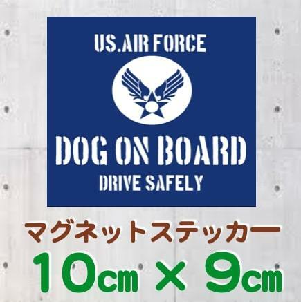 DOG ON BOARD/ドッグオンボードマグネットステッカー★世田谷ベース(旧米空軍タイプ)青