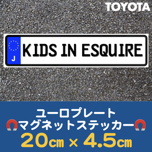 J【KIDS IN ESQUIRE/キッズ インエスクァイア】マグネットステッカー