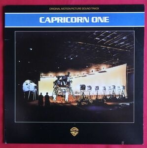 0( =^・_・^)=〇☆米盤オリジナルLP★カプリコン・１★ジェリー・ゴールドスミス★Capricorn One★Jerry Goldsmith★W.B. BSK 3201☆