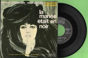 0( =^*_*^)=0*. record EP* black .. bride * Bernard * Hamann * franc sowa* truffle .-*La Mariee Etait en Noir*Bernard Herrmann*