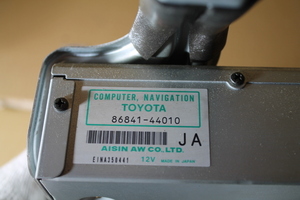 K-435-2 トヨタ 純正 JCG10 ブレビス COMPUTER.NAVIGATION 86841-44010 AISIN