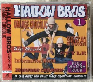 CD ハロウブロス プロモ Promo HALLOW BROS ORANGE CHOCOLIC APCA-141 ケース右上にヒビ