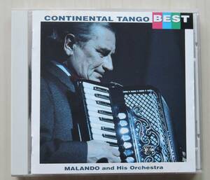 CD☆ MALAND & HIS ORCHESTRA ☆ CONTINENTAL TANGO BEST バラのタンゴ～コンチネンタル・タンゴ・ベスト ☆