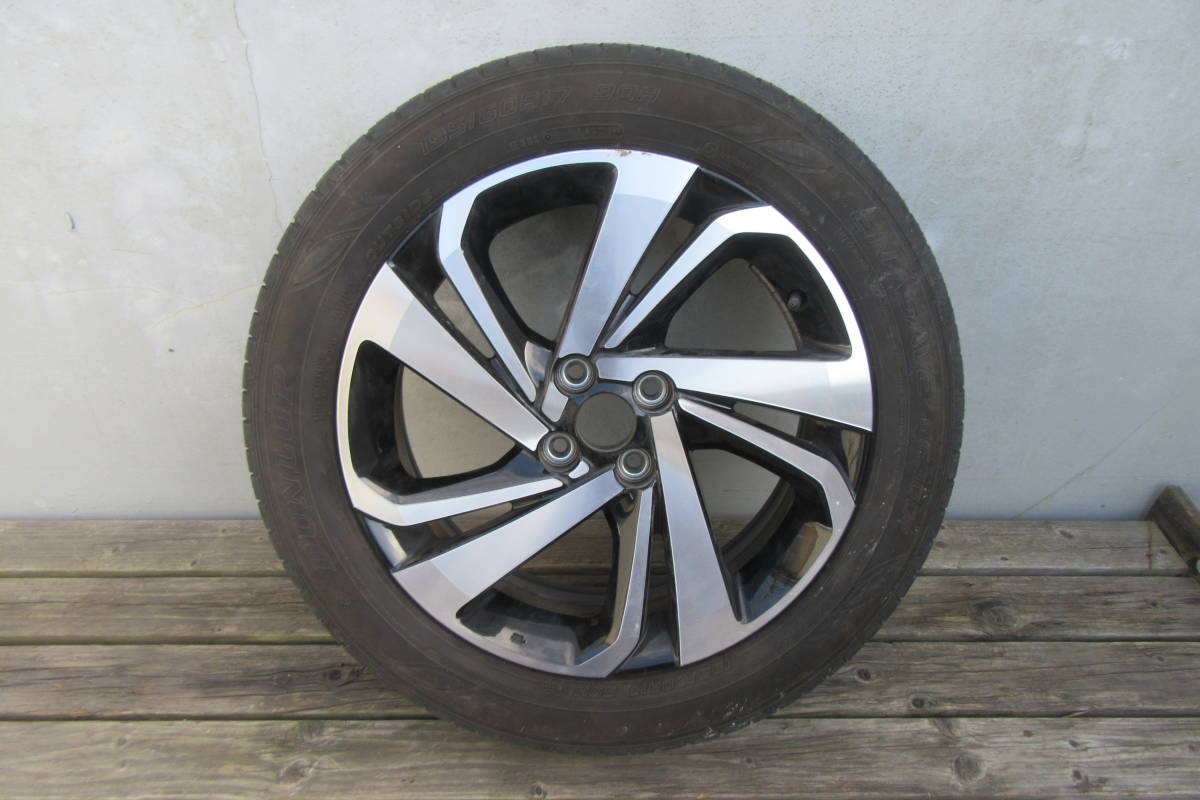 新品】ライズ/ロッキー(ガソリン) オールシーズンタイヤ ホイール4本セット 205/55R17 マーシャル MH22(限定) ビッグウエイ LEYSEEN プラバ5X 17インチ | www.justiciadeprimera.com