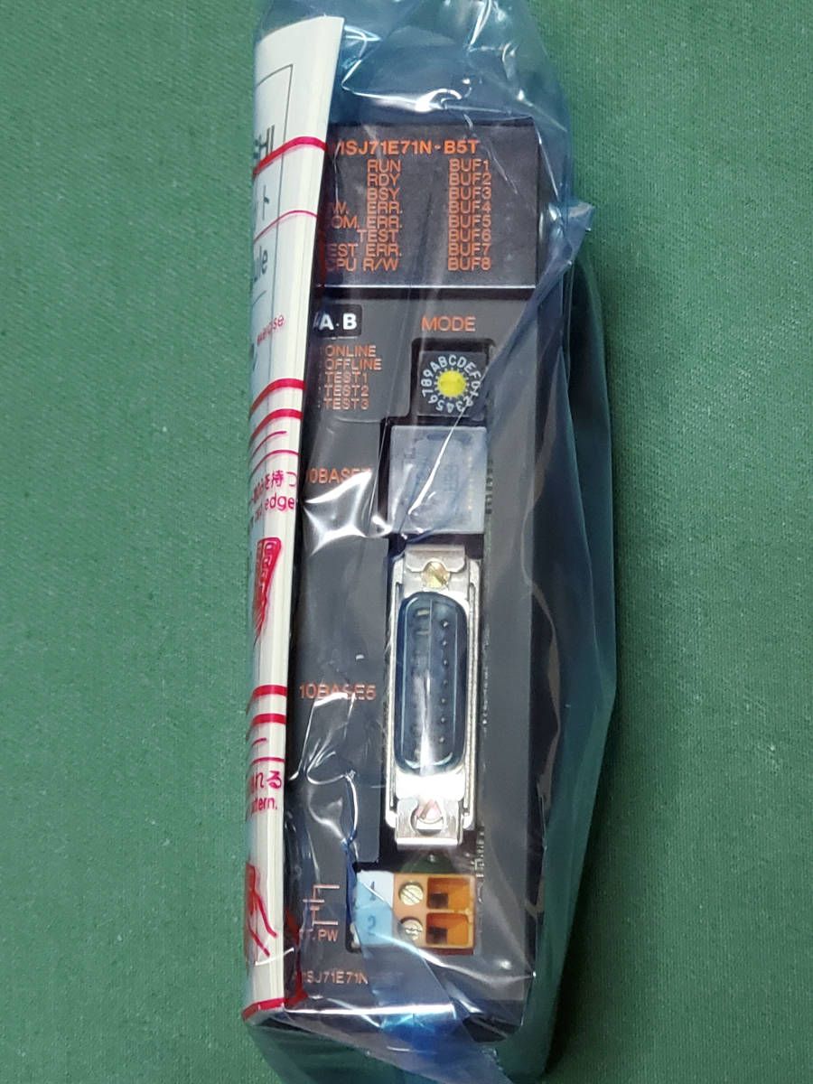 年最新ヤフオク! a1sjen b5tの中古品・新品・未使用品一覧
