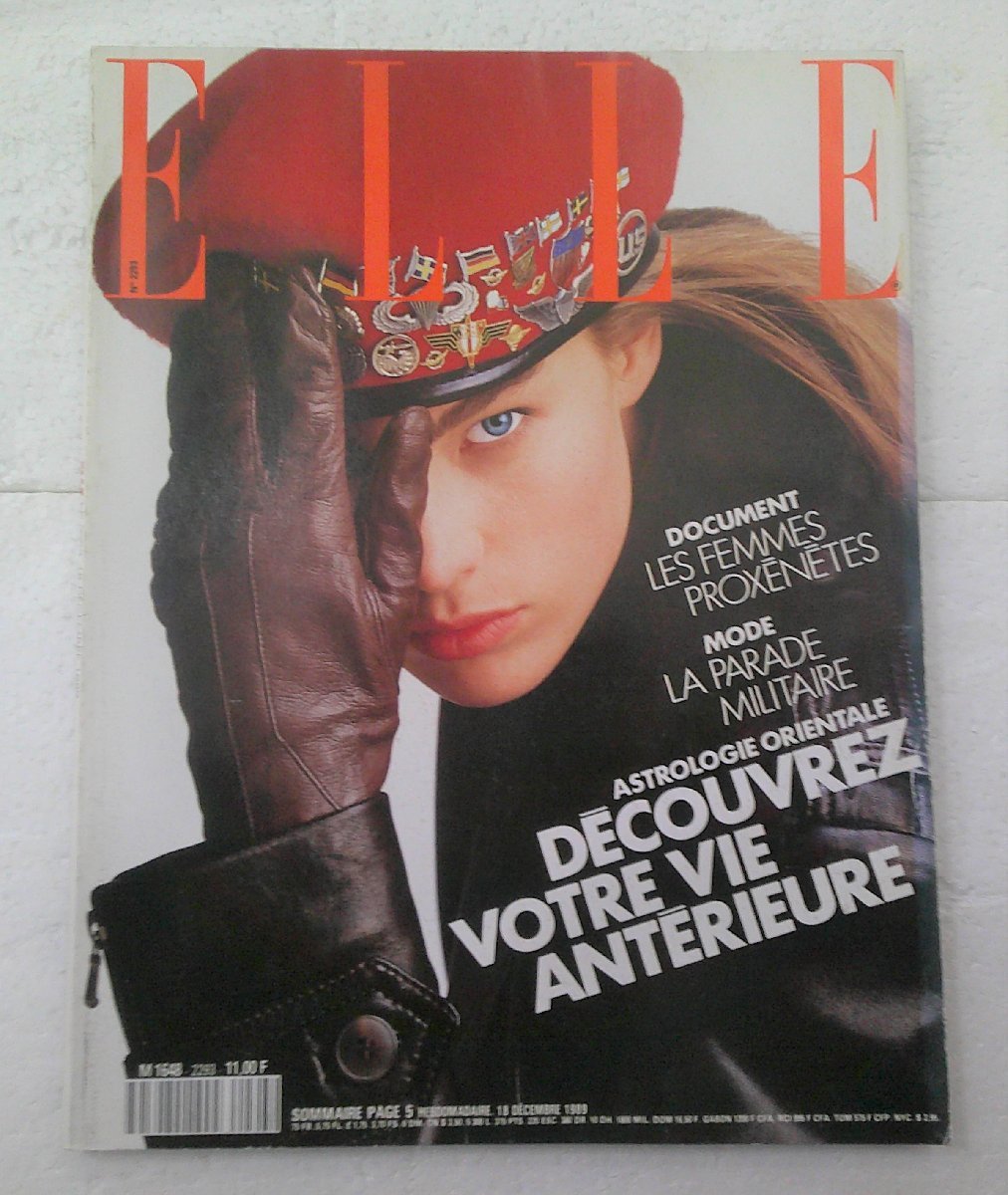 サイズ交換OK】 ヴィンテージ雑誌 ELLE 1953年(フランス) 印刷物