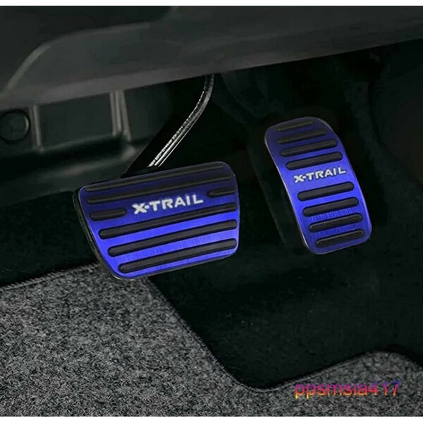 日産 エクストレイル T32系 アルミペダルカバー アクセル＆ブレーキ 簡単取付 ドレスアップ カスタム カーアクセサリー 高級感 ブルー