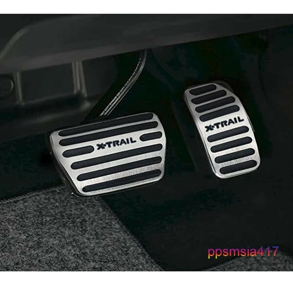 日産 エクストレイル T32系 アルミペダルカバー アクセル＆ブレーキ 簡単取付 ドレスアップ カスタム カーアクセサリー 高級感 シルバー