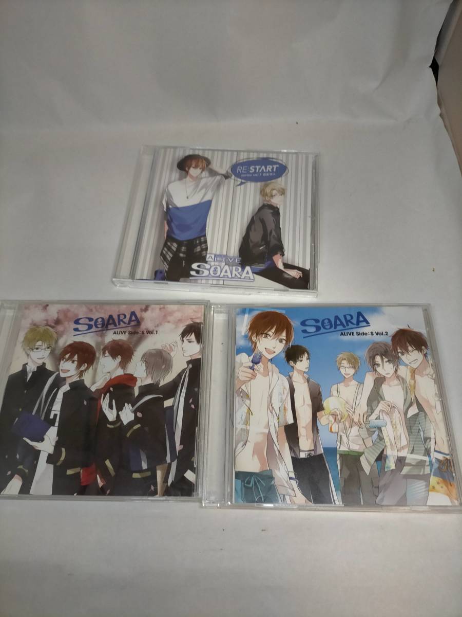 ヤフオク! -「alive soara」の落札相場・落札価格