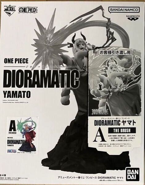 アミューズメント一番くじ ワンピース DIORAMATIC ヤマト A賞