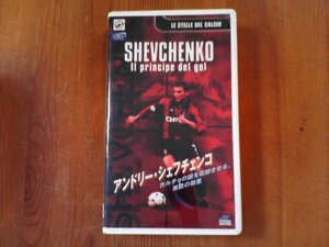 ET видео and Lee *shef чейнджер ko культиватор .. страна ... побудить совершить, восток .. новый звезда 2001 год 52 минут японский язык закадровый текст 