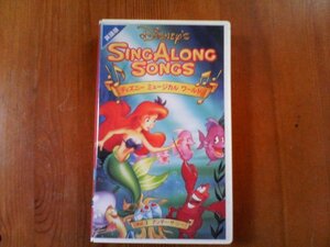 EW　ビデオ　英語版 ディズニー ミュージカル ワールド Sing Along Songs Vol.3 アンダー・ザ・シー　1993　ディズニーミュージカル