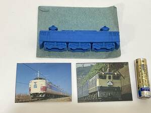 鉄道 電車 カード 特急 2枚 当たり 消しゴム付き 駄玩具 昭和レトロ ケシゴム Train keshi card