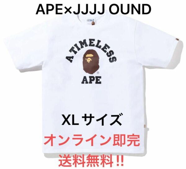 A BATHING APE X JJJJOUND COLLEGE TEE