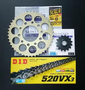 NS250F/R 84-86 conform # Sunstar rom and rear (before and after) sprocket +DID520VX3 seal changer set new goods 