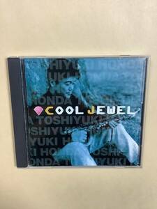 送料無料 本多 俊之「COOL JEWEL」