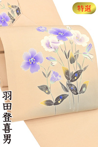 Art hand Auction Kimono Daiyasu 389 ■ Nagoya Obi ■ Rare♪ Tokio Haneda Chirimen Hand-painted Yuzen Flowers Light Shinonome Color Special Selection [Free Shipping] [Used], band, Nagoya Obi, Ready-made