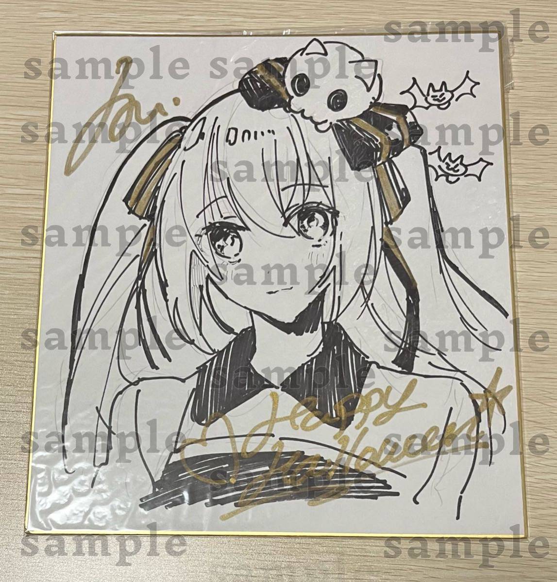 単品購入可 当選品 プリズマ☆イリヤ Fate/stay night 限定 サイン色紙