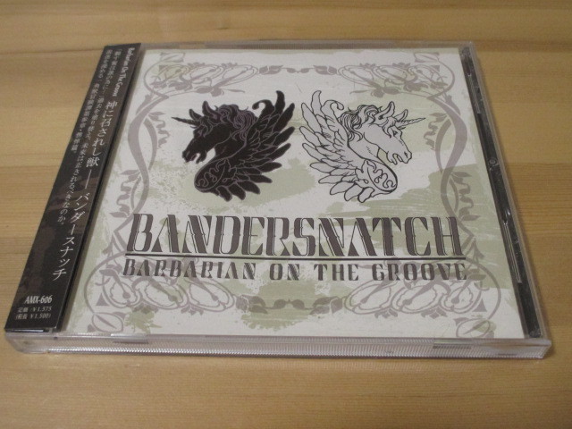 Amazon.co.jp: Barbarian On The Groove Works Collection 2nd