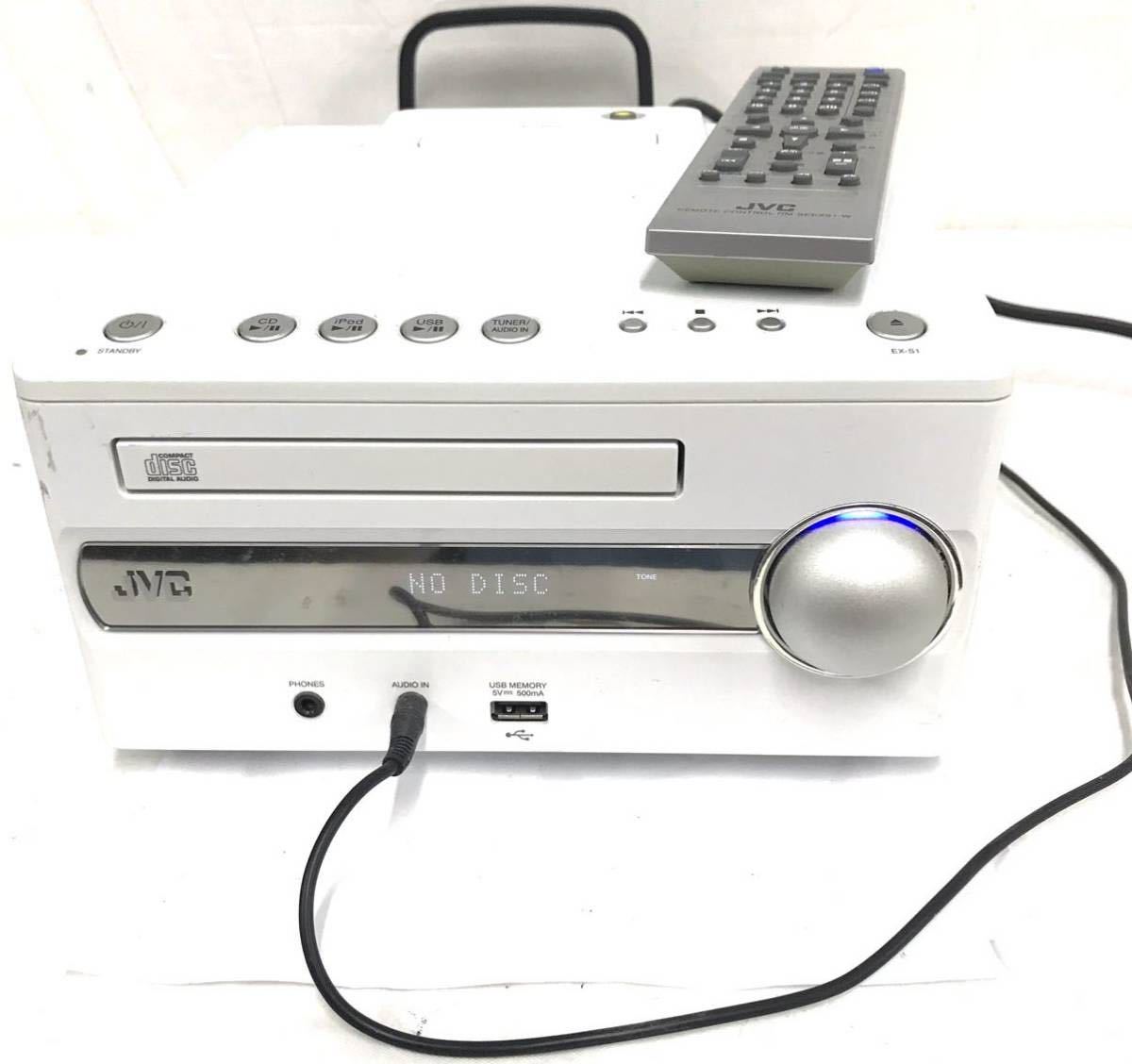 ヤフオク! -「jvc ex-s1」の落札相場・落札価格