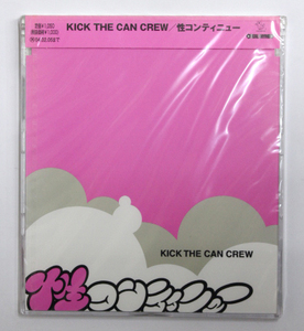 未開封 KICK THE CAN CREW キック・ザ・カン・クルー 【性コンティニュー】