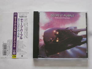 【★★★帯付き廃盤★★★】DEEP PURPLE初回盤ベスト(UK正統派)BLACK SABBATHのボーカル、WHITE SNAKEのボーカル、RAINBOWのギター