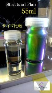 2024 year sale beginning 55ml paints [Structural Flair] -stroke lak tea reflet a[ jewel Beetle ]