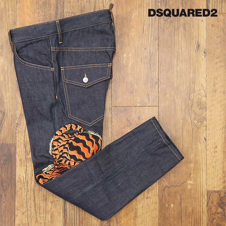 美品 Dsquared2 フレアデニムパンツ ブルー サイズ36*WB46 パンツ