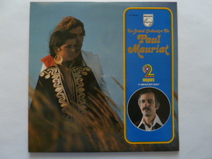 2LP /ムード ■ポール・モーリア / PAUL MAURIAT■L'AMOUR EST BLEU