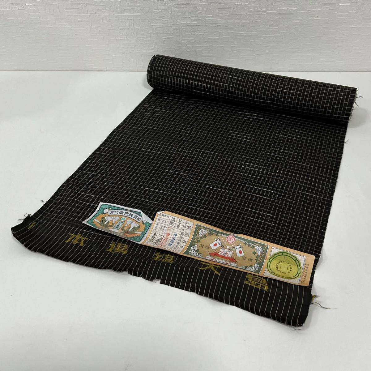 ヤフオク! -大島紬反物の中古品・新品・未使用品一覧