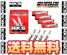 HKS エッチケーエス レーシングプラグ (M35i/ISO/7番/4本) プジョー 1007 A8KFV/A08KFV 06/3～08/12 (50003-M35i-4S_画像1