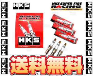 HKS エッチケーエス レーシングプラグ (M40X/8番/3本) カプチーノ EA11R/EA21R F6A/K6A 91/11～98/1 (50003-M40X-3S