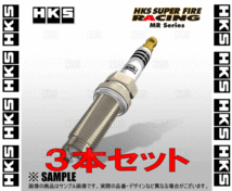 HKS エッチケーエス レーシングプラグMR (MR45HLZ/9番/3本) セレナ e-power C27/HC27/HFC27 HR12DE 18/3～ (50003-MR45HLZ-3S_画像2