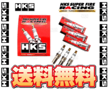 HKS エッチケーエス レーシングプラグ (M45XL/9番/3本) パレット/SW MK21S K6A 09/9～13/2 (50003-M45XL-3S_画像1