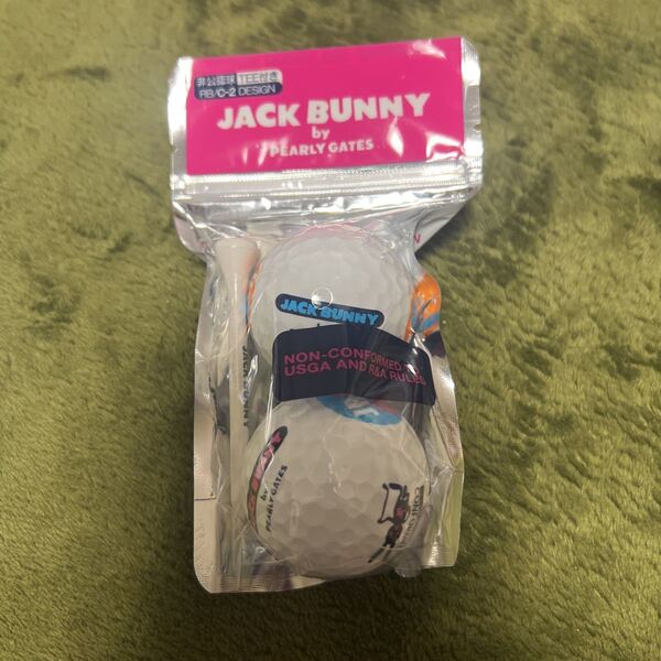 【新品未使用品】Jack Bunny ジャックバニー TEE付きジャック&スマイル柄ボール 262-7983203 2コ入り ブルー/オレンジ 110