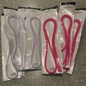 [ unused goods ] color rubber futoshi 1P white ×4 pink ×4 set + red ×1