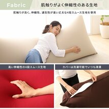 かわいい ビーズクッション ソファ ベージュ ビッグ 単品 日本製 ヨギボー（Yogibo）ではありません_画像10