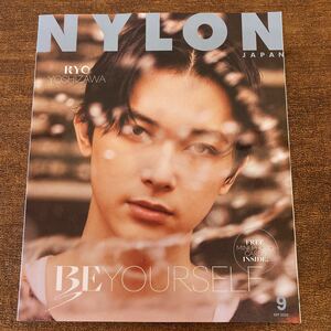 NYLON JAPAN 吉沢亮 JO1 2020年9月号