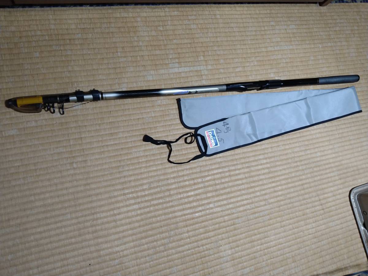 ヤフオク! -「かかり大島」の落札相場・落札価格