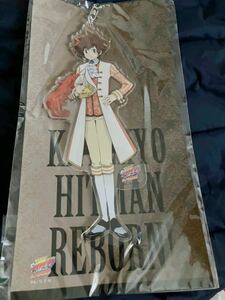 家庭教師ヒットマンREBORN バースデー 沢田 綱吉 ツナ 誕生日 缶バッジ アクリルキーホルダー ジャンプフェスタ ジャンプショップ 限定 AGF