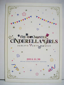 [パンフレット] THE IDOLM＠STER CINDERELLA GIRLS 2nd LIVE PARTY M＠GIC!! [h14409]