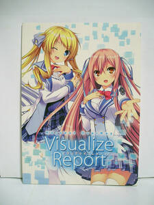 Visualize Report ハーヴェストオーバーレイ ビジュアル設定資料集 (ハーヴェストオーバーレイ 予約特典冊子) [h14450]