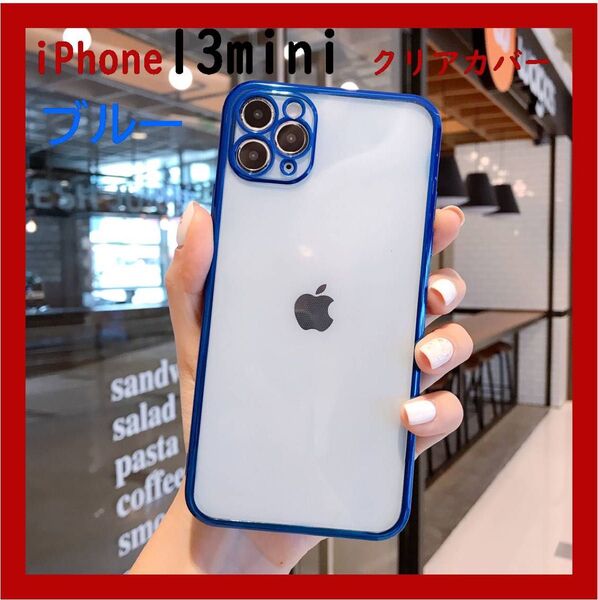 iPhone13miniクリアケース 薄型軽量 おしゃれ 韓国