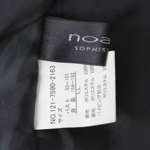 【中古】 noa-ge フード付 スプリングコート ブラック ポリエステル100％ LLサイズ NT Bランク_画像5