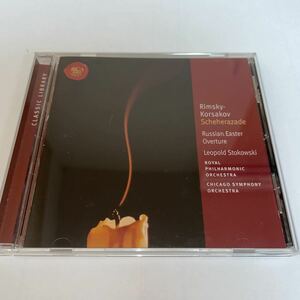 CD「Scheherazade
