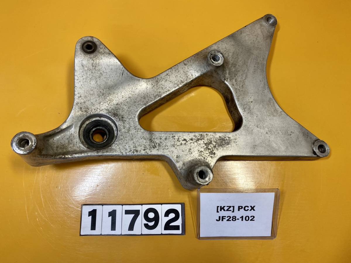 pcx スイングアーム axiz製 「希少品」 bskampala.com