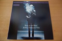 S8-150＜LP/美品＞ボビー・ティモンズ / ボーン・トゥ・ビー・ブルー_画像1