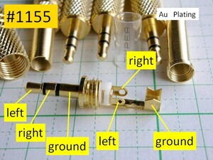 管理番号＝3A134　　　自作用φ3.5mm　ステレオミニプラグ 　#1155　　5個セット