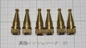 管理番号＝4A223　　真鍮製インシュレーター　アンカー固定式　6個セット